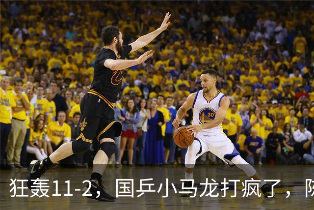 狂轰11-2，国乒小马龙打疯了，陈垣宇战张禹珍，向鹏战张本智和，横滨8强赛对阵出炉！